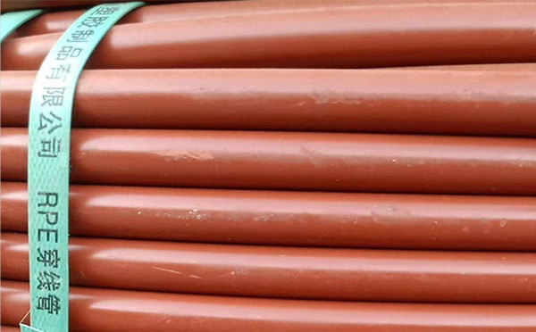 rpe聚乙烯阻燃平凉穿线管 rpe聚乙烯阻燃平凉穿线管