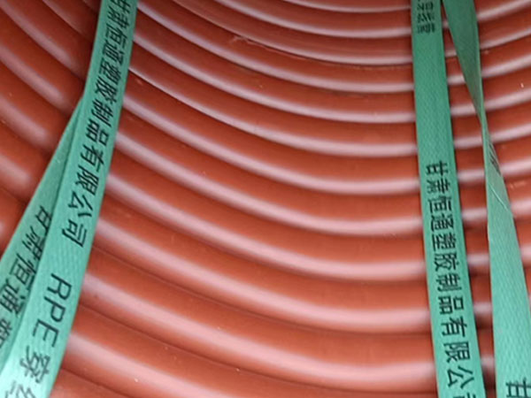 rpe平凉穿线管运用特性